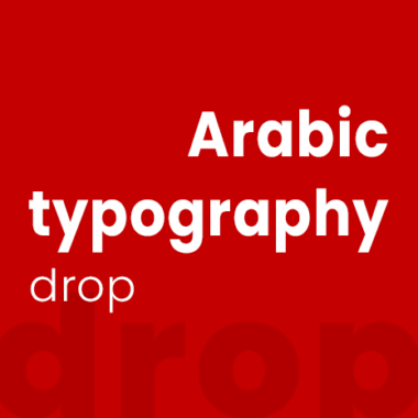 Arabic typography